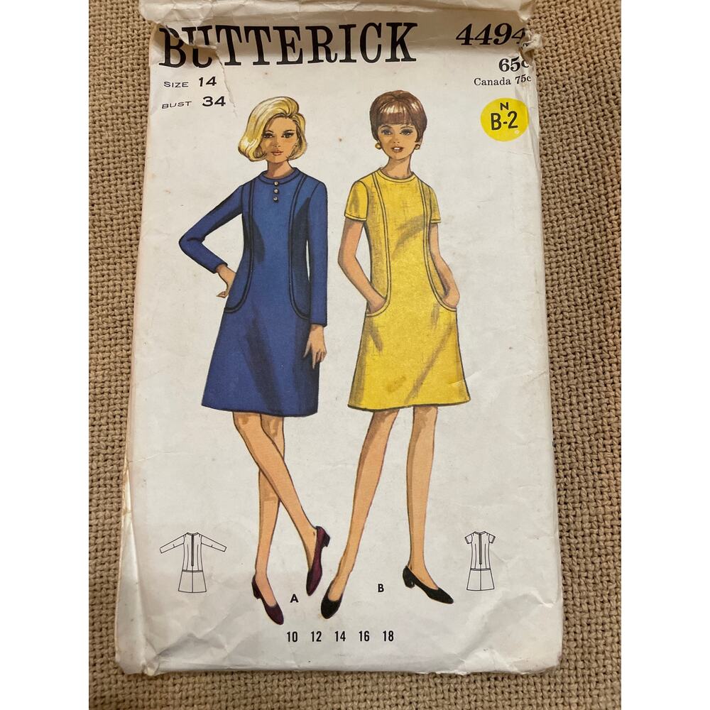 Vintage Patterns Womens Size 14 Early 70’s - Picture 9 of 10